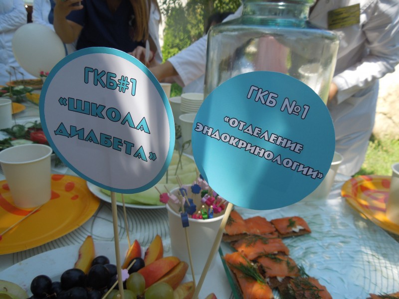 В Городской клинической больнице функционирует «Школа сахарного диабета» - Файл 1