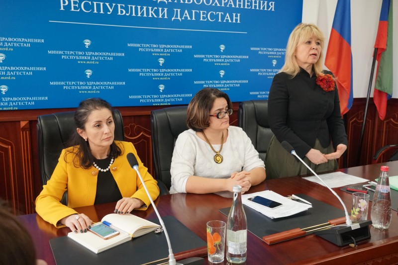 Круглый стол по вопросам повышения уровня пренатальной диагностики в Дагестане