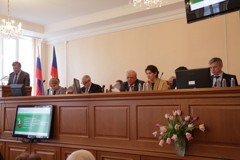 Итоговая Коллегия Минздрава РД по итогам 2016 года