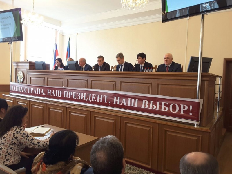 Реализацию майских указов президента страны обсуди на коллегии в Минздраве РД
