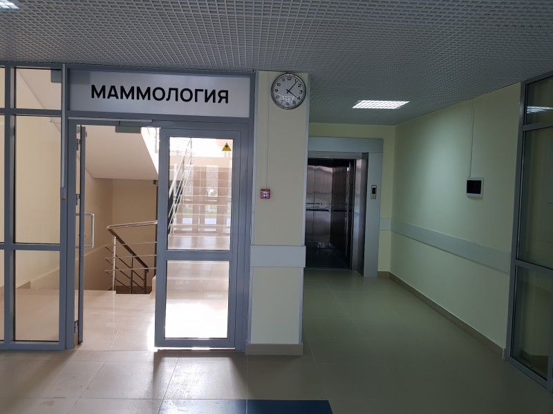 Современное отделение маммологии открылось на базе онкоцентра - Файл 1