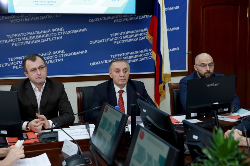 5 марта под руководством заместителя  Председателя Правительства Республики Дагестан Абдурахмана Махмудова в Территориальном фонде ОМС РД проведено расширенное совещание - Файл 4