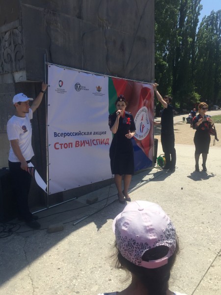 Тестирование, концерт и теплые пожелания: Акции «Стоп ВИЧ/СПИД» приуроченные ко Дню памяти жертв СПИДа прошли в городах Дагестана - Файл 3