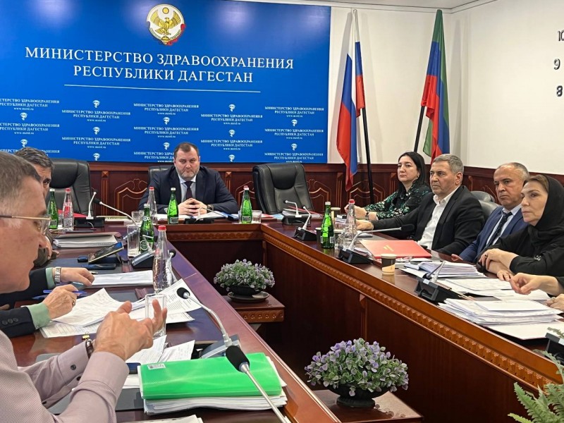 В Минздраве Дагестана продолжается заслушивание медицинских организаций по итогам их работы в минувшем году