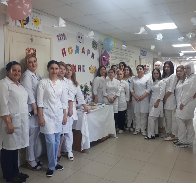 Акция по профилактике абортов проходит в Дагестане