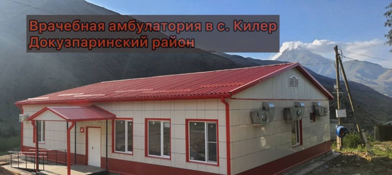 Информация, опубликованная на сайте «Кавказский узел», являющимся в Российской Федерации Иноагентом, не соответствует действительности - Файл 9