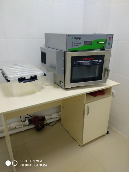 В Городском диагностическом центре открылась ПЦР-лаборатория - Файл 2