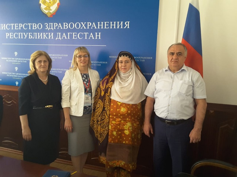 Конференция посвященная работе Службы крови прошла в Махачкале - Файл 3