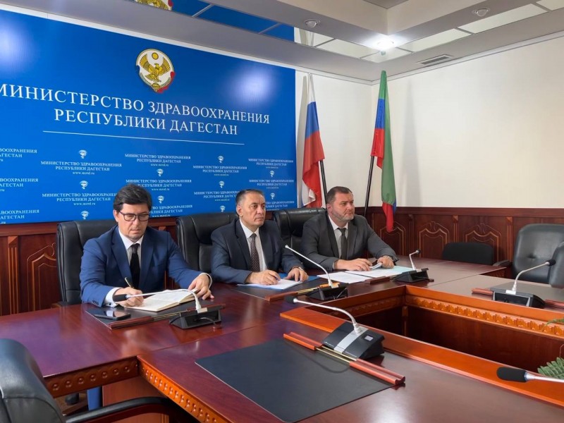 Селекторное совещание с Минздравом РФ по снижению смертности - Файл 3