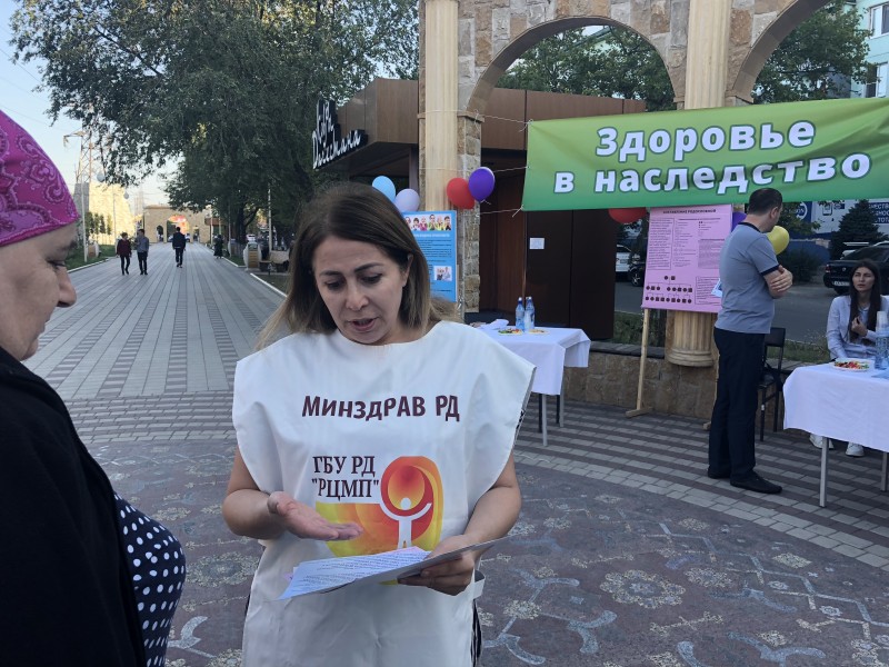 Акция под названием «здоровье в наследство» прошла в Махачкале