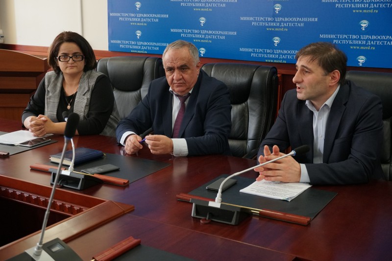 Минздрав РД реализует семь региональных проектов развития здравоохранения