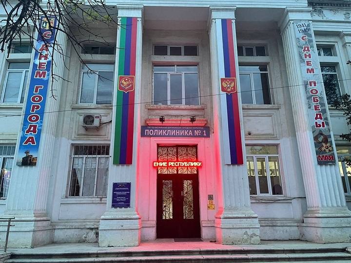 В Каспийске планируется расширение медицинской сети