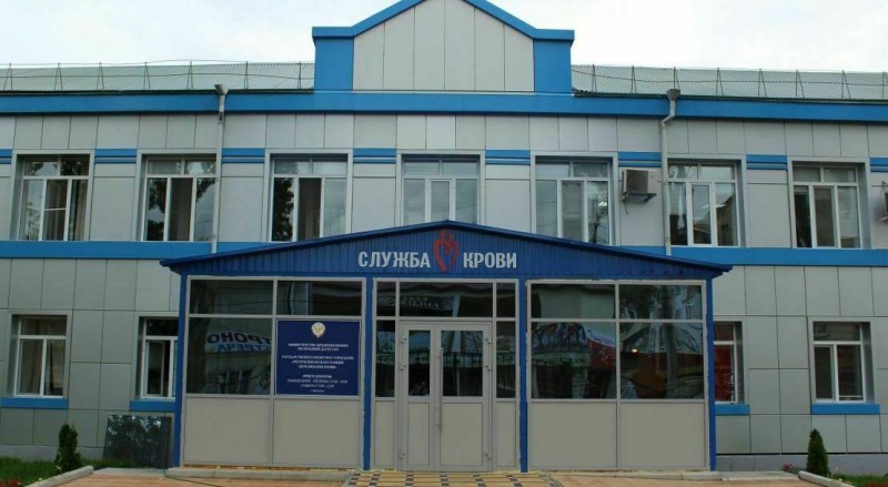 Центр крови Республики Дагестан сообщает, что в связи с произошедшим чрезвычайным происшествием на АЗС в Махачкале все компоненты крови находятся в достаточном количестве.