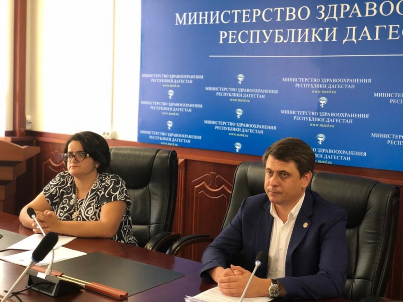 Вопросы детской реабилитации обсудили на совещании в Минздраве РД