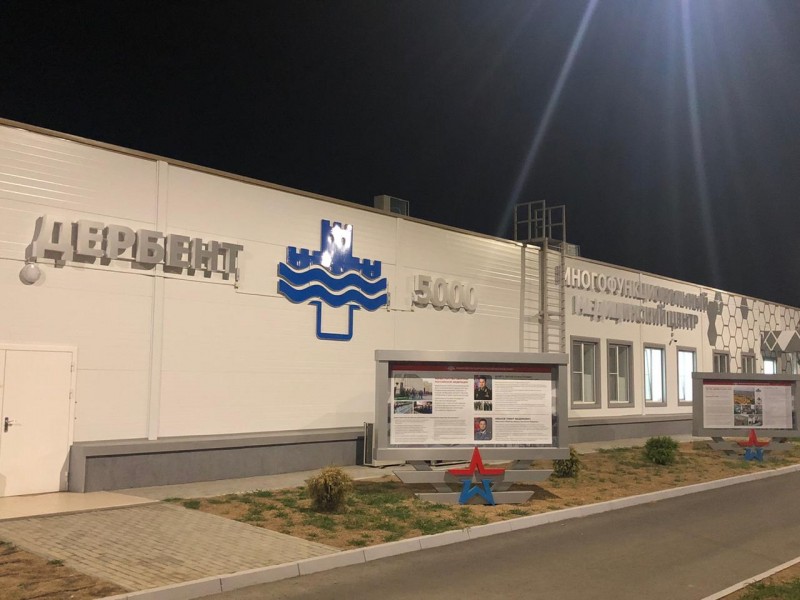 Новый медцентр в Дербенте принял первых пациентов - Файл 1