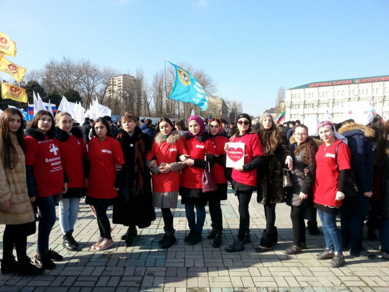 Дагестанские  медики приняли участие в митинге поддержку российских олимпийцев - Файл 2