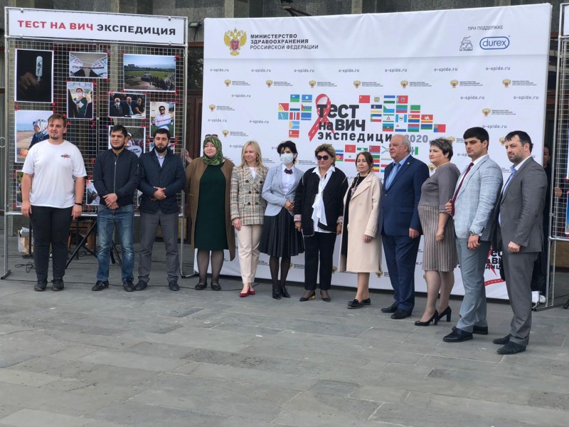 Более 1000 дагестанцев смогли пройти тестирование на ВИЧ по слюне в рамках акции "Тест на ВИЧ: Экспедиция 2020" - Файл 1