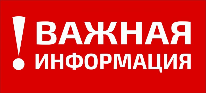 С 1 декабря 2022 года в России будут введены цифровые полисы ОМС.