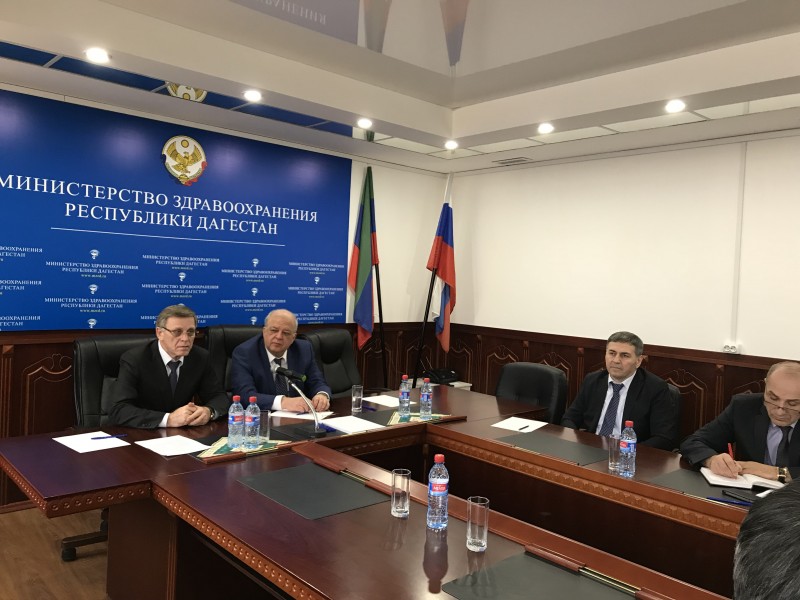 В Минздраве РД состоялось видеоселекторное совещание по вопросам закупок лекарств