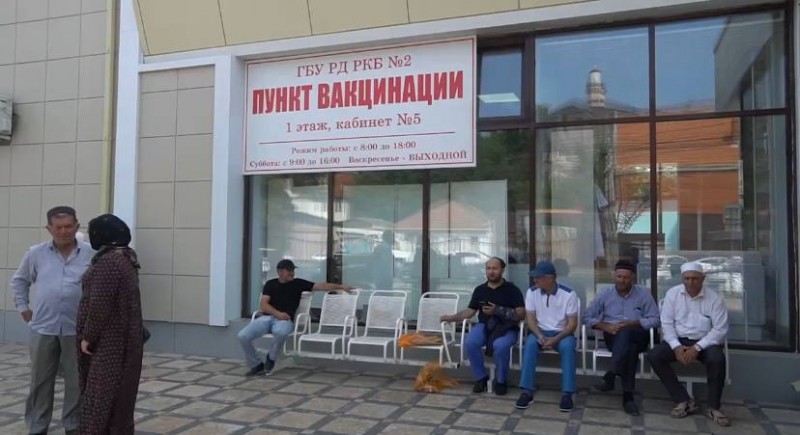 В нашей стране отмечается рост заболеваемости коронавирусной инфекцией - Файл 4