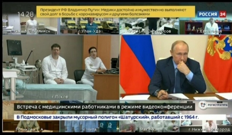 Владимир Путин поздравил дагестанских медиков с их профессиональным праздником