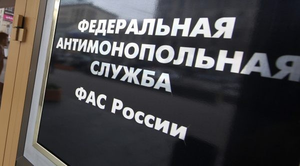 Специалисты УФАС России по субботам будут рассматривать проблемы предпринимателей Дагестана