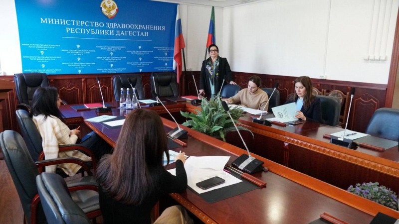 В Минздраве Дагестана состоялся День открытых дверей по Программе «Земский доктор/фельдшер»