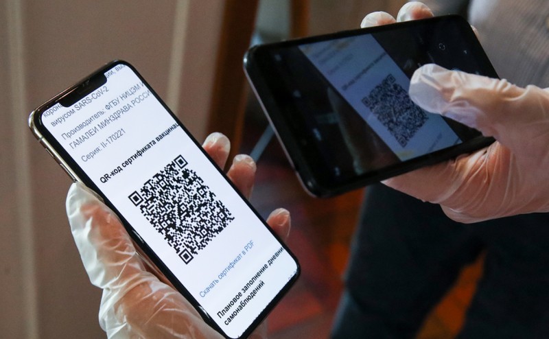 С 28 октября 2021 в Дагестане введут QR-коды на посещение некоторых заведений