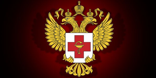 Минздрав России составил рейтинг терапевтических участков страны