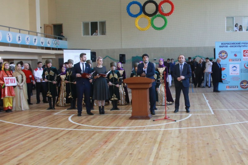Танка Ибрагимов принял участие в открытии обновленного спортивного комплекса в ДГМУ - Файл 1
