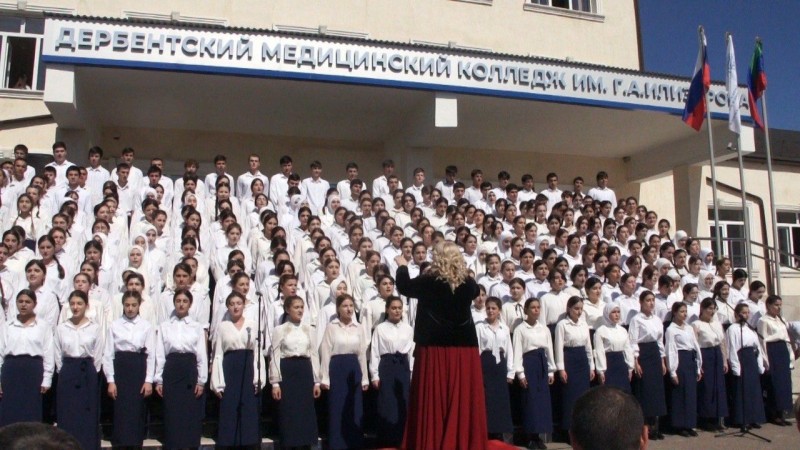 Дербентскому медицинскому колледжу им. Илизарова 70 лет! - Файл 2