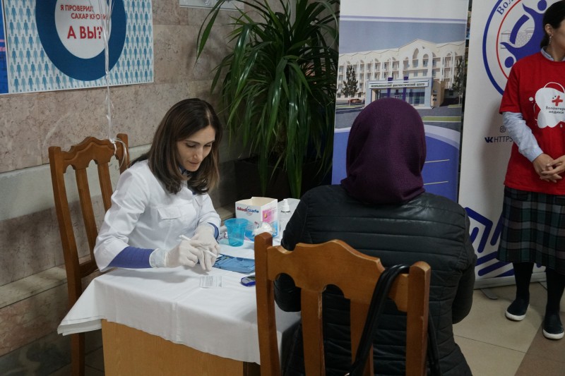 Около 200 человек прошли экспресс-обследование в РДЦ  во Всемирный день борьбы с сахарным диабетом