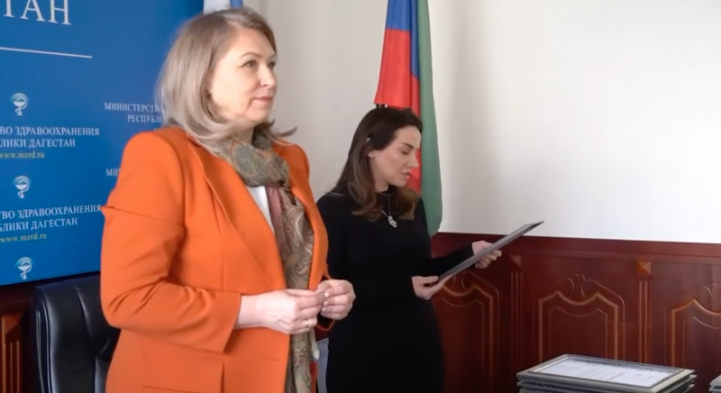 В Минздраве Дагестана также состоялось награждение тех, кто внёс наибольший вклад в развитие Службы крови республики.