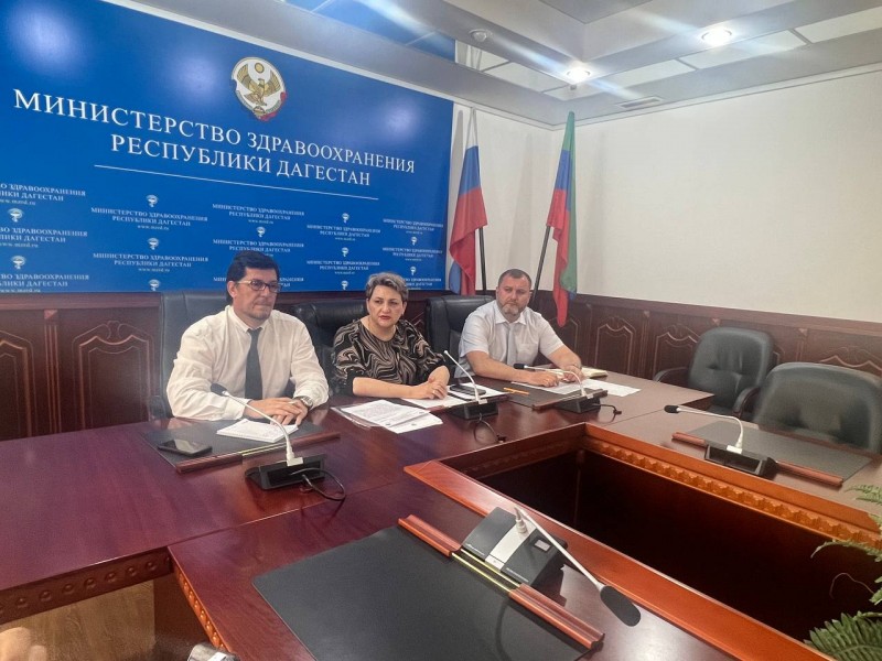 Министр здравоохранения РД Татьяна Беляева и аппарат Минздрава РД приняли участие сегодня в селекторном совещании федерального Минздрава с регионами - Файл 4