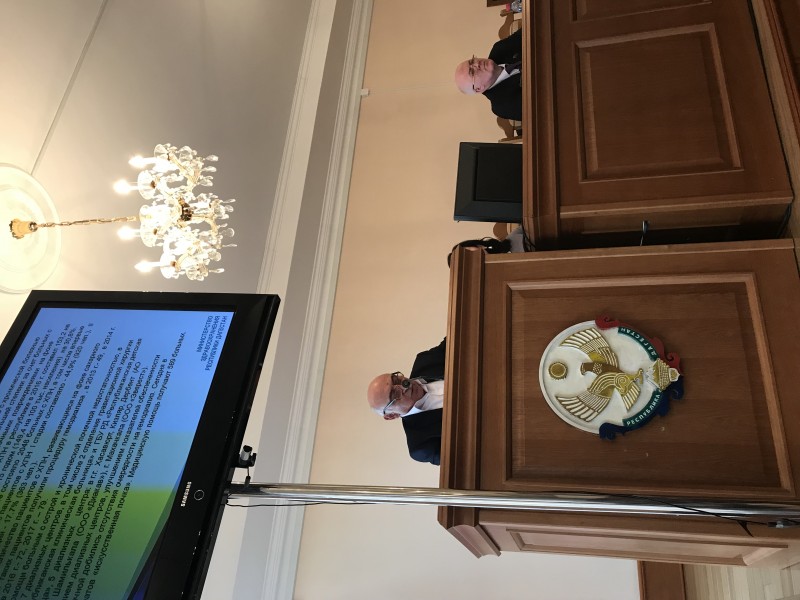 Контроль Минздрава РД за оказанием помощи пациентам на гемодиализе - Файл 4