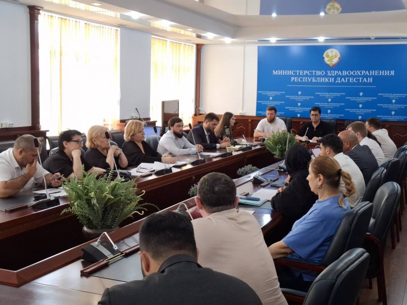 В Минздраве состоялась встреча с представителями РЖД-Медицина - Файл 1