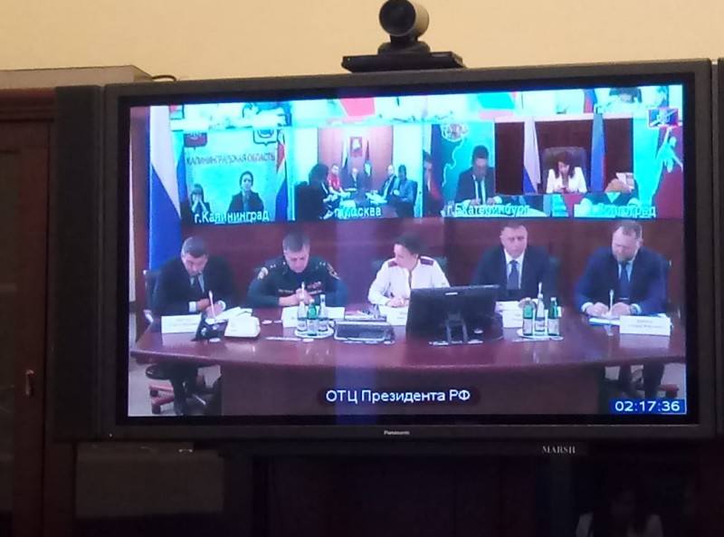 Вопросы безопасности детского отдыха обсудили на видеоселекторном совещании Уполномоченного по правам ребенка в России - Файл 1