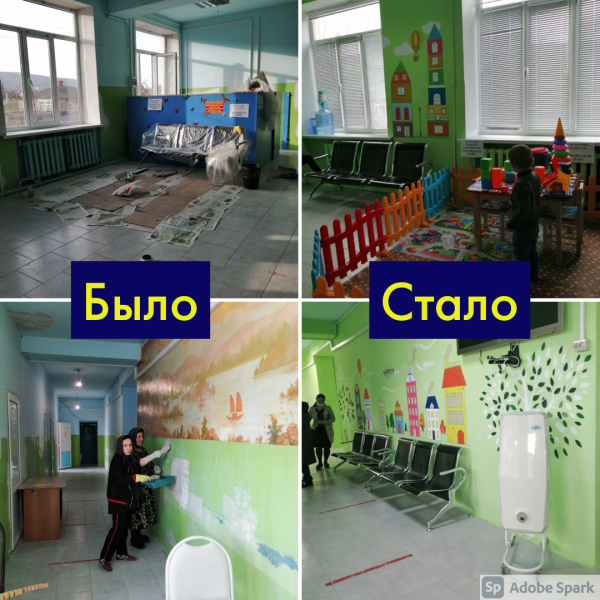 Новая модель бережливой поликлиники внедрена в детской поликлинике Избербаша - Файл 1