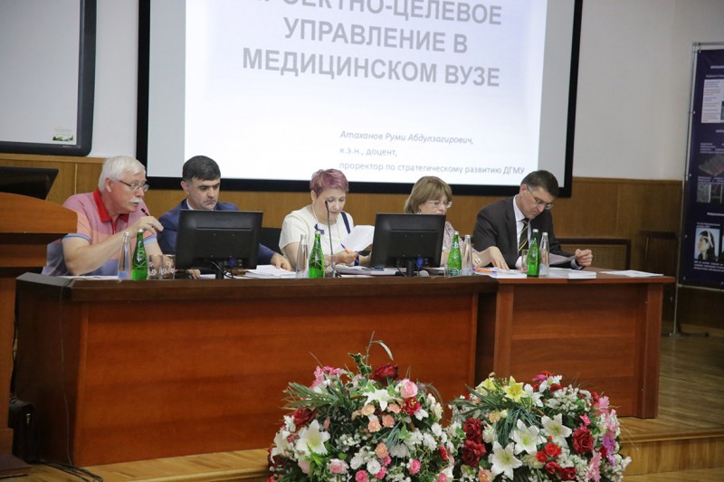 Инновации в образовании и медицине - Файл 1