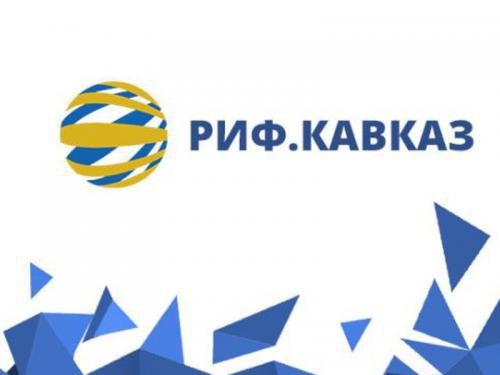 В Дагестане обсудят вопросы цифровизации экономики и государственного управления