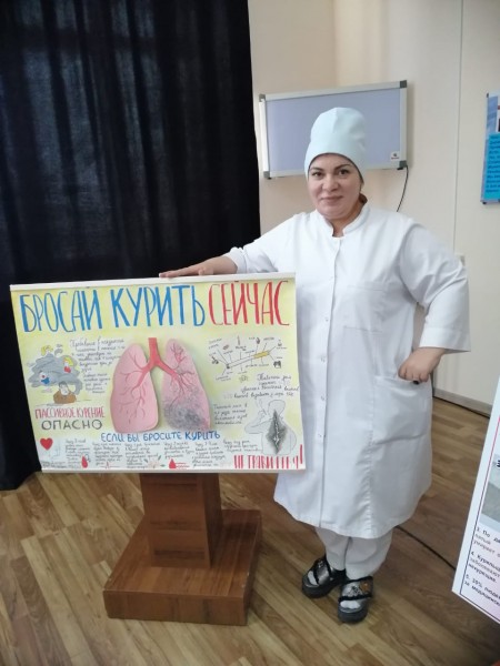Ко Всемирному дню без табака в РОТЦ подготовили профилактические памятки - Файл 2
