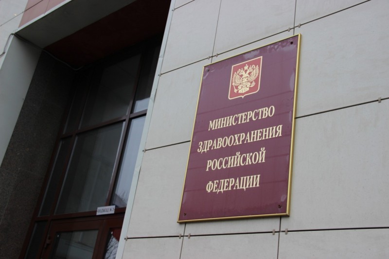 Лучшие врачи России – жителям Дагестана