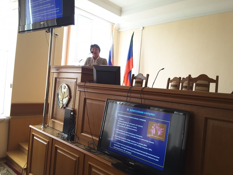 Приоритетные направления в диагностике и лечении туберкулеза
