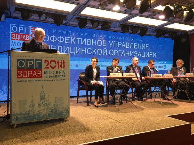 В Дагестане самое эффективное здравоохранение в России - Файл 2