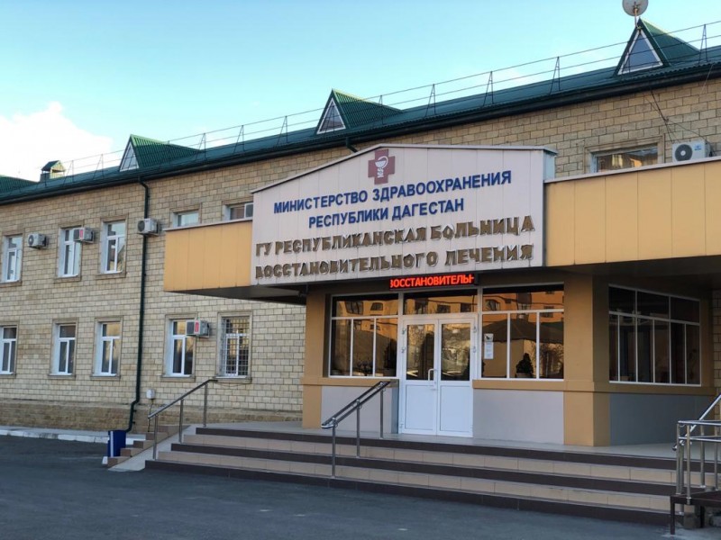 В Республиканской больнице восстановительного лечения  открыли отделение для реабилитации пациентов после перенесенного COVID-19 - Файл 1