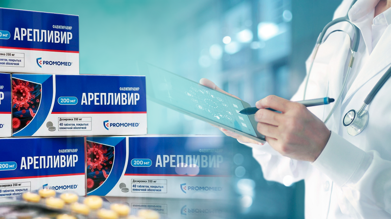 Дагестан получил лекарство для лечения коронавируса в рамках акции «Арепливир – врачам»