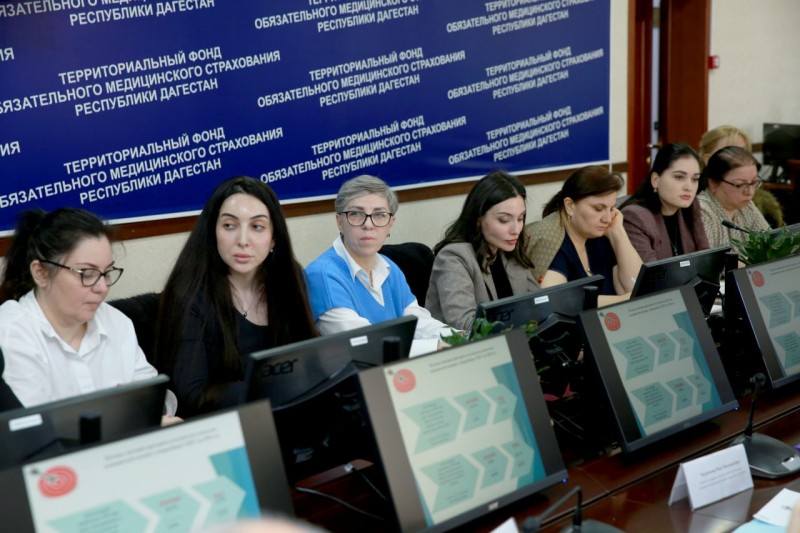 5 марта под руководством заместителя  Председателя Правительства Республики Дагестан Абдурахмана Махмудова в Территориальном фонде ОМС РД проведено расширенное совещание - Файл 8