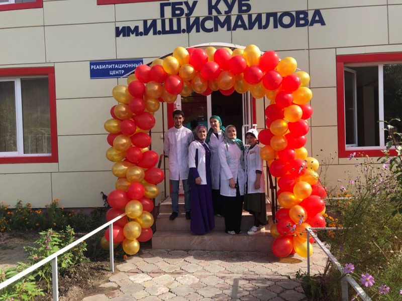 В селе Куппа открыли новый корпус  больницы