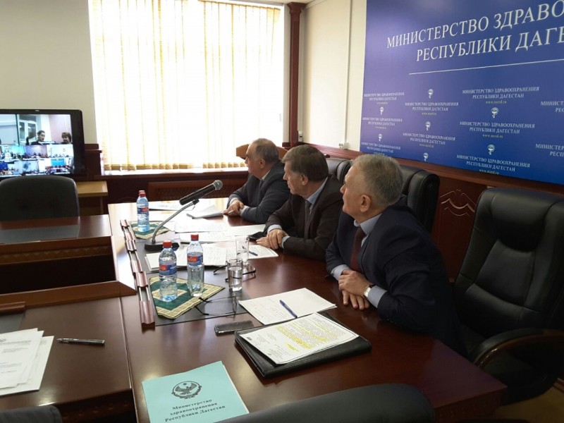 Сразу несколько вопросов обсудили  на селекторном совещании Росздравнадзора России с регионами - Файл 3