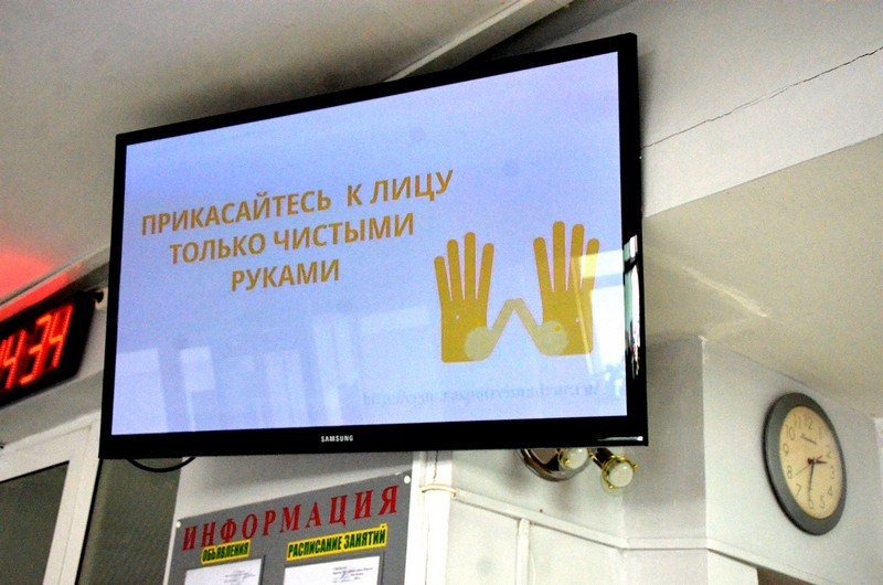 Временно приостановлена диспансеризация детского и взрослого населения
